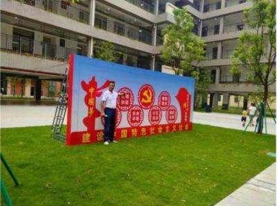 中国国学大师影响力人物——林的仕